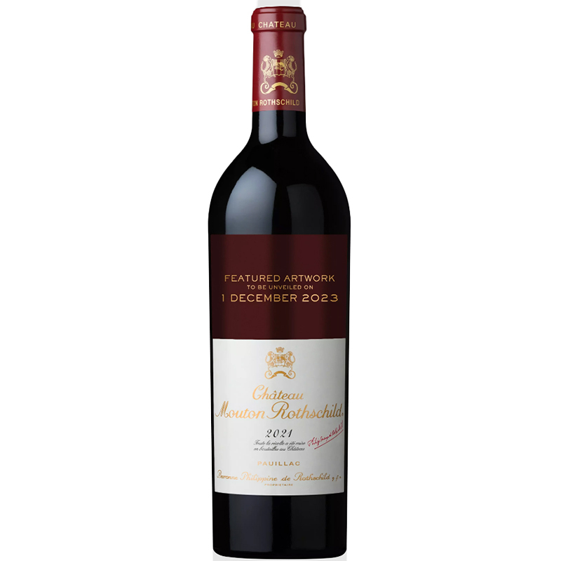 プリムール】シャトー・ムートン・ロスチャイルド（ロートシルト） [2021] 750ml / Chateau Mouton  Rothschild|寺田倉庫|アルカンボルドープリムール