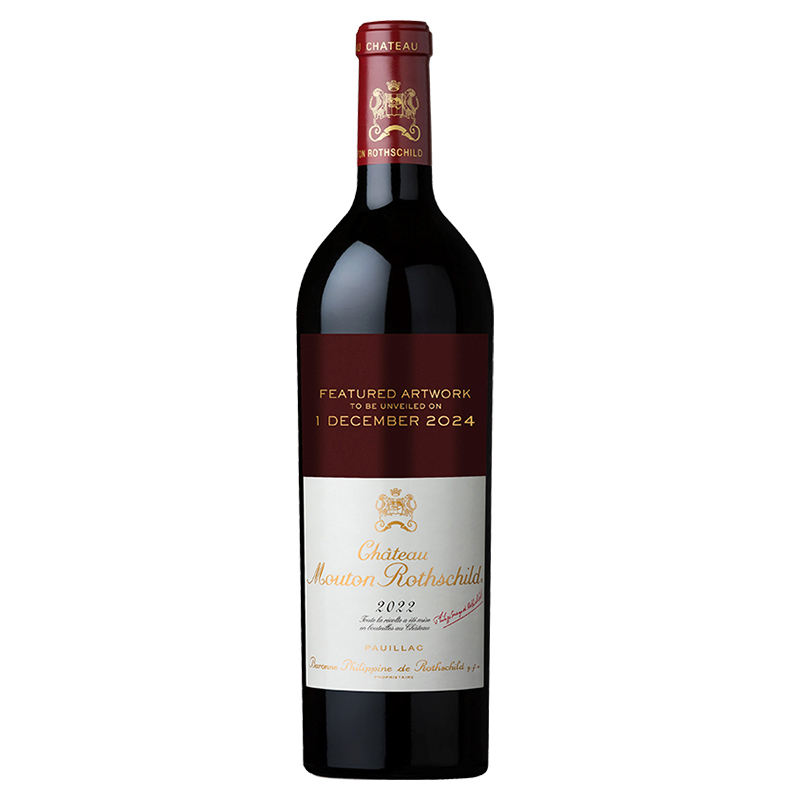 プリムール】シャトー・ムートン・ロスチャイルド（ロートシルト） [2022] 750ml / Chateau Mouton  Rothschild|寺田倉庫|アルカンボルドープリムール