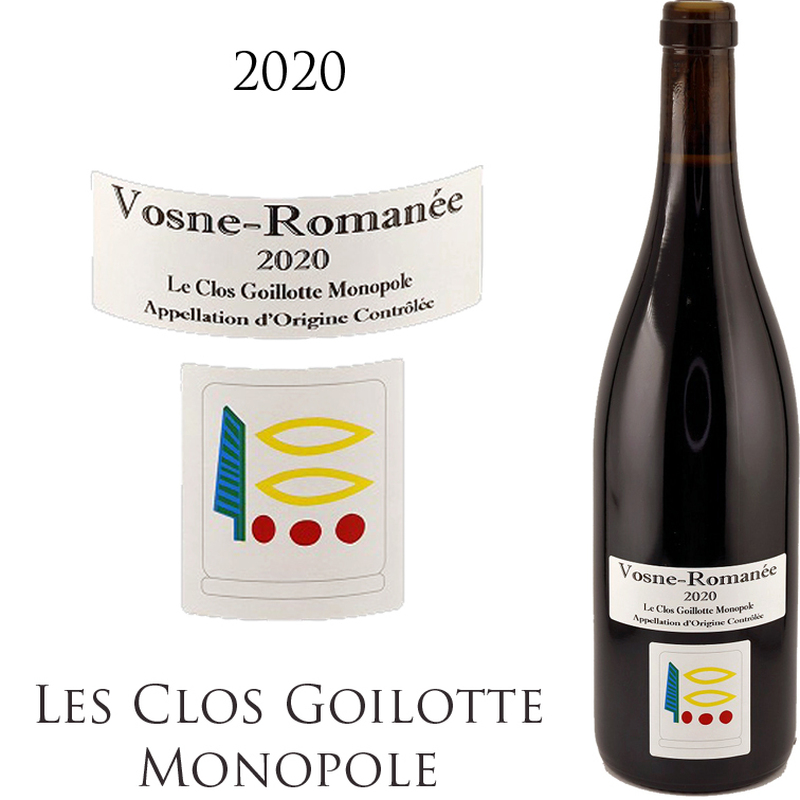 正規品】プリューレ ロック ヴォーヌ ロマネ クロ ゴワイヨット [2020] 750ml / Prieure ROCH Vosne Romanee  Clos Goillotte Rouge|寺田倉庫|青山ワインマーケット