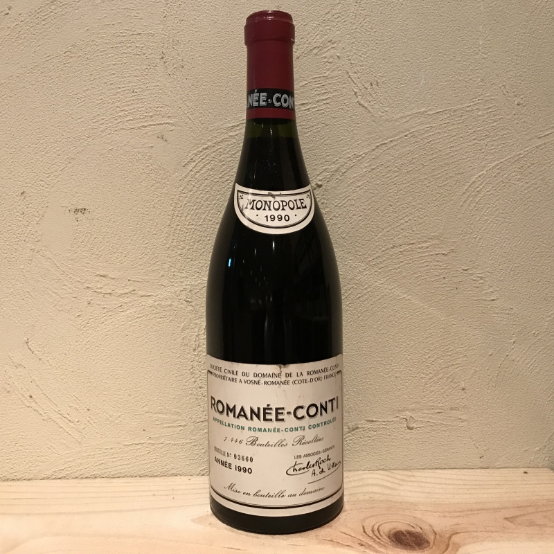 ドメーヌ・ド・ラ・ロマネ・コンティ ロマネ・コンティ・グラン・クリュ [1990]750ml/Domaine de la  Romanee-Conti|寺田倉庫|ラ・ヴィネ ネットショップ