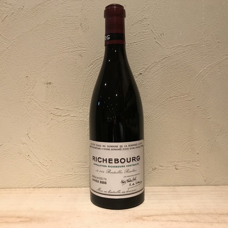 2005年 DRC リシュブール （ドメーヌ・ド・ラ・ロマネ