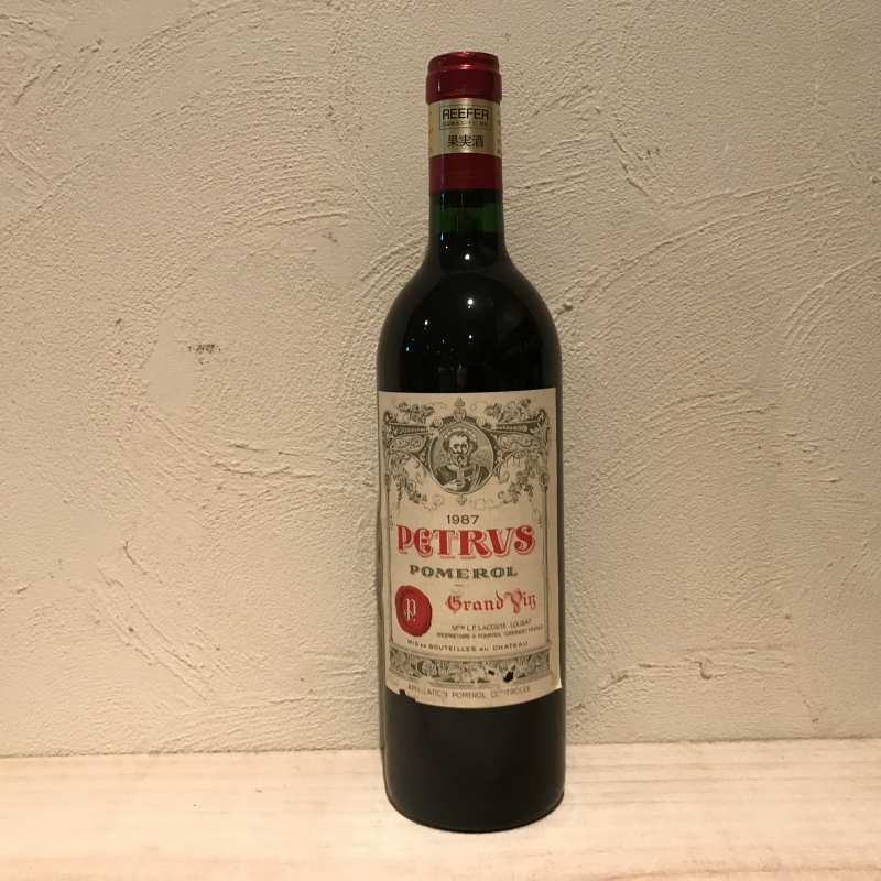 ペトリュス 1994 petrus 1994（シャトー ペトリュス 1994年 空瓶