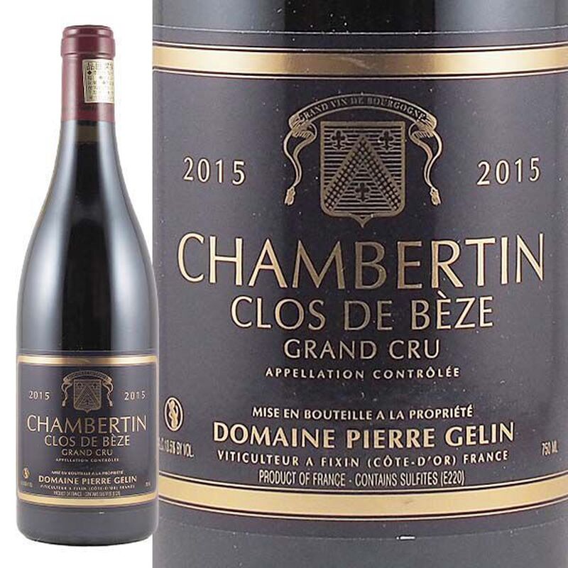 シャンベルタン・クロ・ド・ベーズ・グラン・クリュ [2015] 750ml / Chambertin Clos-de-Beze Grand  Cru|寺田倉庫|ラ・ヴィネ ネットショップ