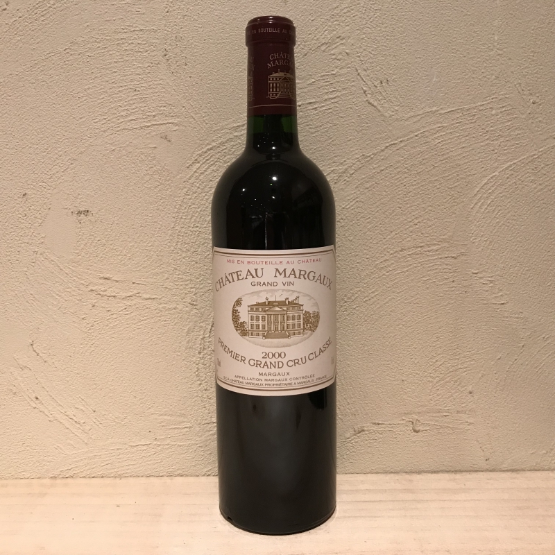 シャトー・マルゴー [2000] 750ml / Chateau Margaux|寺田倉庫|ラ・ヴィネ ネットショップ