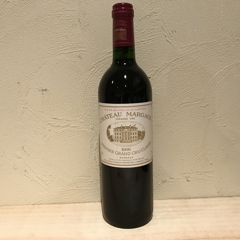 シャトー・マルゴー [1996] 750ml / Chateau Margaux|寺田倉庫|ラ・ヴィネ ネットショップ