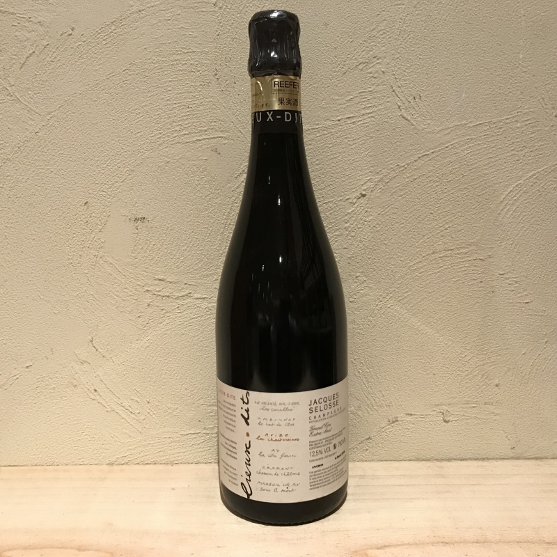 ジャック・セロス リュー・ディ・レ・シャントレーヌ・アヴィーズ・エクストラ・ブリュット [NV]750ml/Jacques  Selosse|寺田倉庫|ラ・ヴィネ ネットショップ