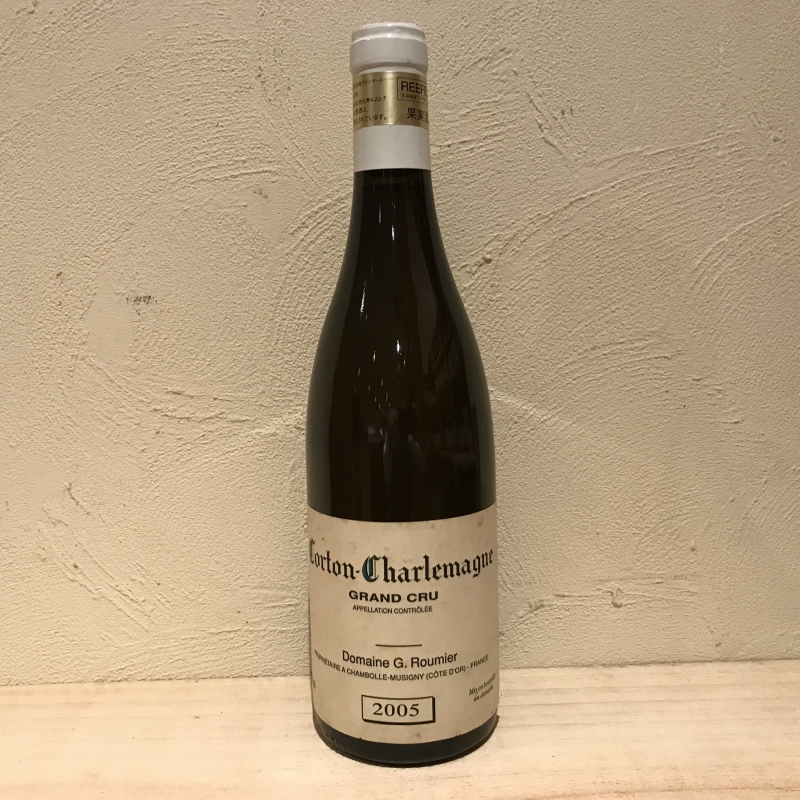 ドメーヌ・ジョルジュ・ルーミエ コルトン・シャルルマーニュ・グラン・クリュ [2005]750ml/Domaine Georges  Roumier|寺田倉庫|ラ・ヴィネ ネットショップ