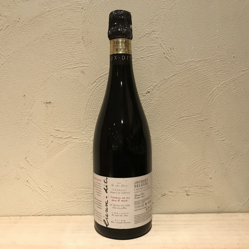 ジャック・セロス リュー・ディ・マレイユ・シュール・アイ・スー・ル・モン・エクストラ・ブリュット [NV]750ml/Jacques  Selosse|寺田倉庫|ラ・ヴィネ ネットショップ