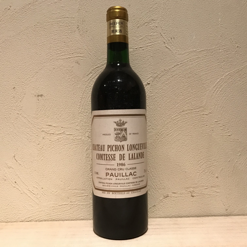 シャトー・ピション・ロングヴィル・コンテス・ド・ラランド [1986] 750ml / Chateau Pichon-Longueville  Comtesse de Lalande|寺田倉庫|ラ・ヴィネ ネットショップ