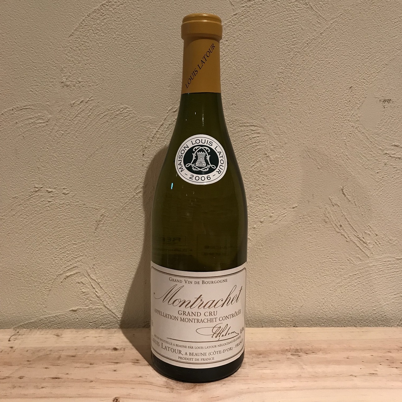 ルイ・ラトゥール モンラッシェ Montrachet つら 2006