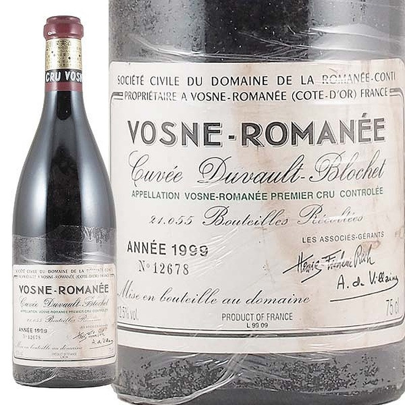 Vosne-Romanee 1er Cruワインの商品一覧|TERRADA WINE|テラダワイン|寺田倉庫
