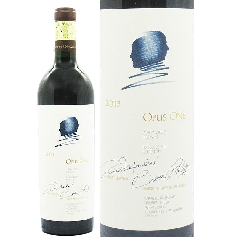 オーパス・ワン [2013] 750ml / OPUS ONE |寺田倉庫|ラ・ヴィネ ネットショップ