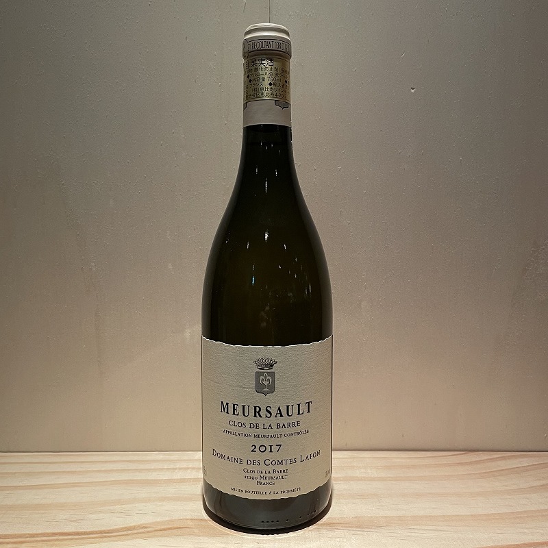 ムルソー プルミエ・クリュ クロ・ド・ラ・バール [2017] 750ml  