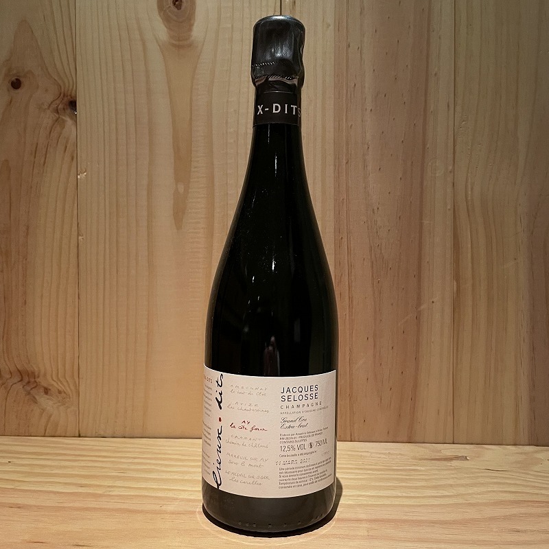 Jacques Selosse リューディシリーズ （ジャック セロス コントラスト 