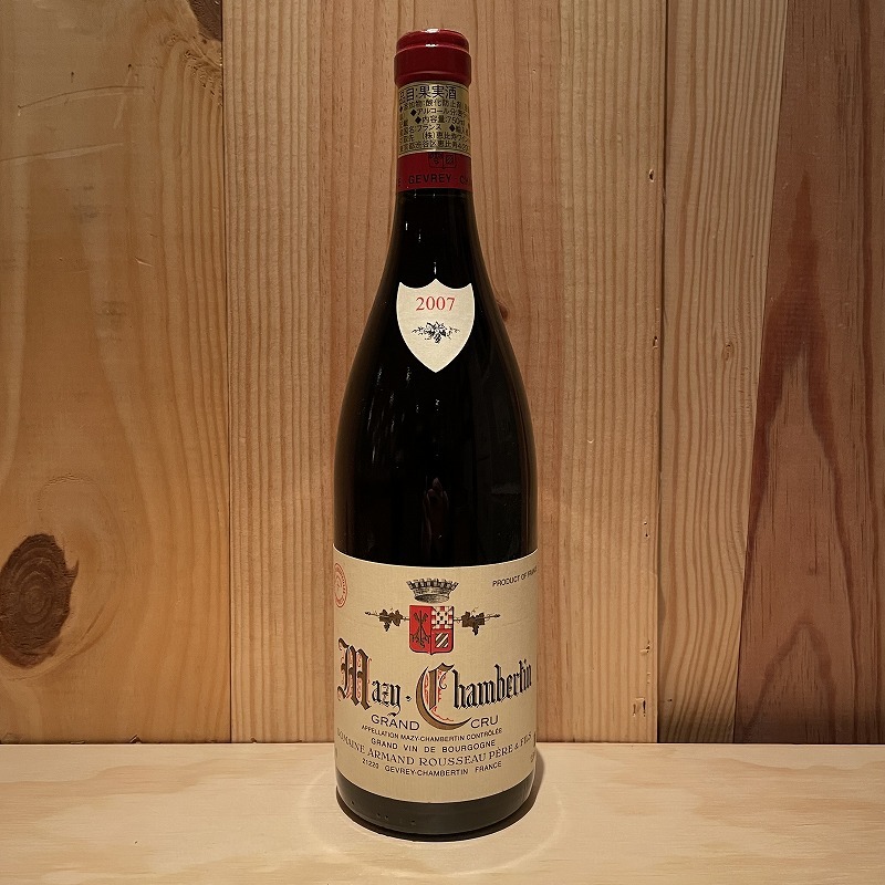 マジ・シャンベルタン・グラン・クリュ [2007] 750ml / Mazy-Chambertin Grand Cru|寺田倉庫|ラ・ヴィネ  ネットショップ