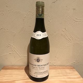 シャサーニュ・モンラッシェ・プルミエ・クリュ・ブードリオット [2015] 750ml / Chassagne-Montrachet 1er Cru  Boudriotte|寺田倉庫|ラ・ヴィネ ネットショップ