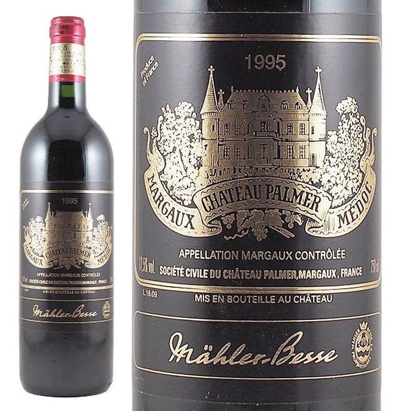 シャトー・パルメ [1995] 750ml / Chateau Palmer|寺田倉庫|ラ・ヴィネ ネットショップ