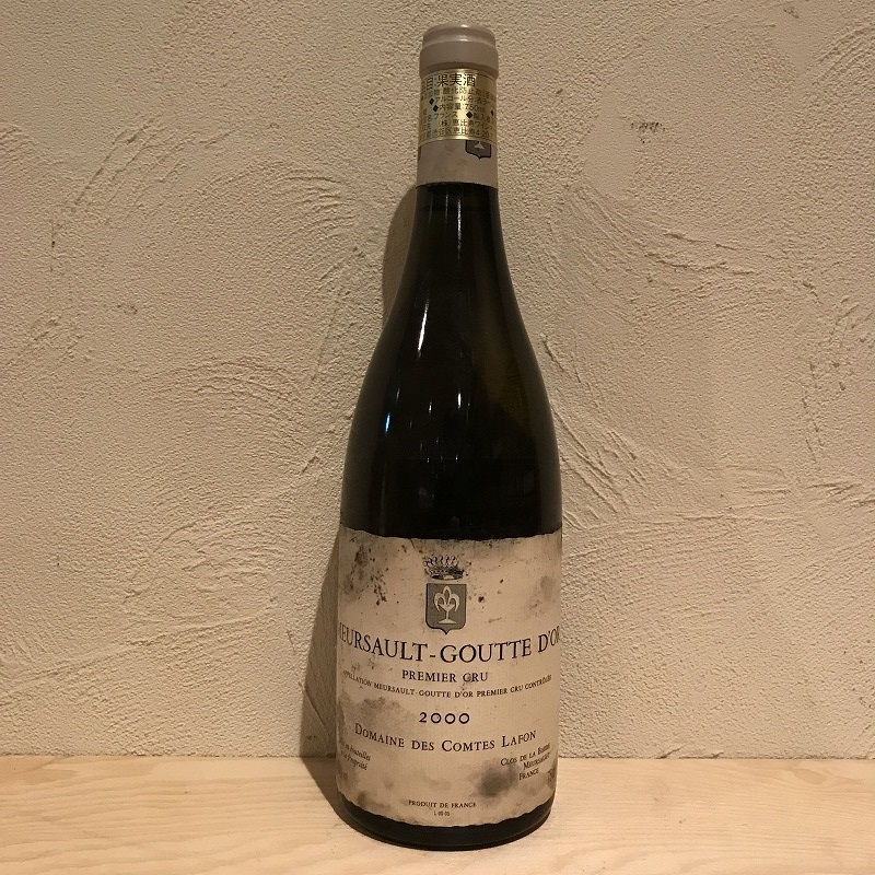 ドメーヌ・デ・コント・ラフォン ムルソー・プルミエ・クリュ・グート・ドール [2003]750ml/Domaine des Comtes  Lafon|寺田倉庫|ラ・ヴィネ ネットショップ