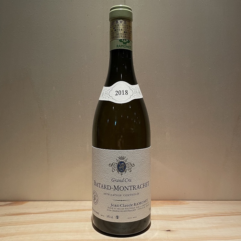 バタール・モンラッシェ グラン・クリュ [2018] 750ml / BATARD MONTRACHET GRAND CRU|寺田倉庫|ラ・ヴィネ  ネットショップ