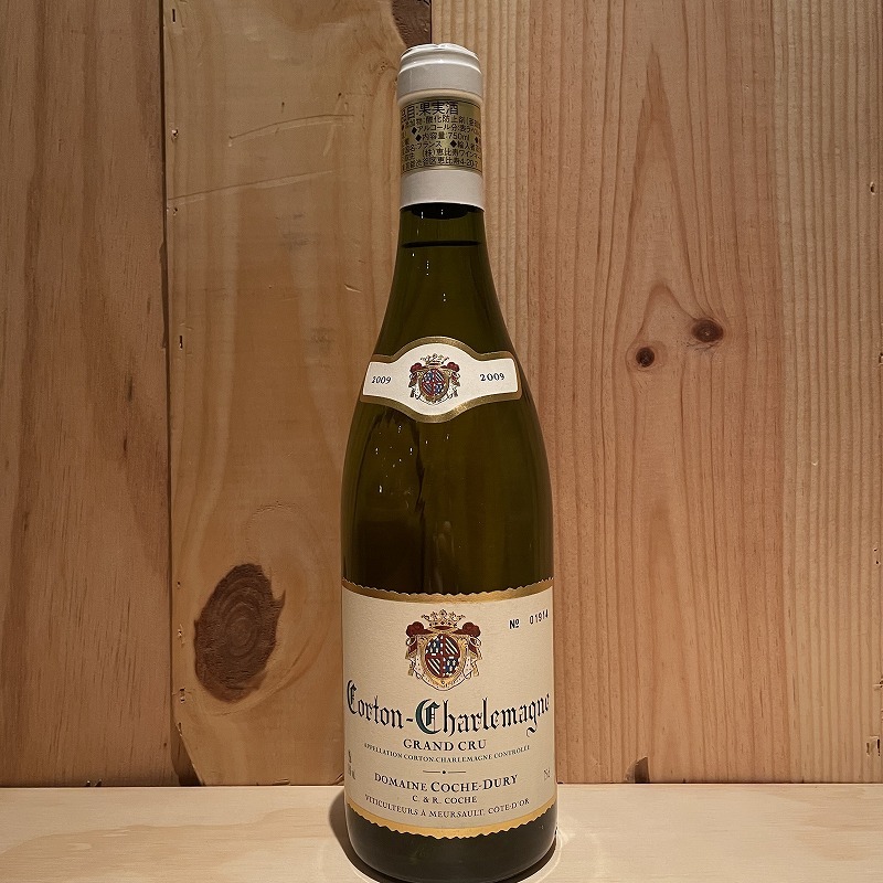 コルトン・シャルルマーニュ・グラン・クリュ [2009] 750ml / Corton-Charlemagne Grand  Cru|寺田倉庫|ラ・ヴィネ ネットショップ