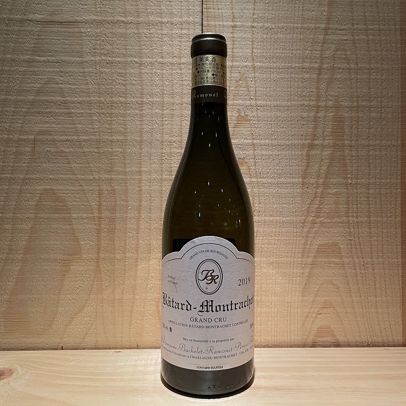 バタール・モンラッシェ グラン・クリュ [2019] 750ml / BATARD MONTRACHET GRAND CRU |寺田倉庫|ラ・ヴィネ  ネットショップ