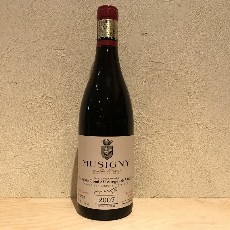 MUSIGNY GRAND CRU VIEILLES VIGNES|寺田倉庫|ラ・ヴィネ ネットショップ