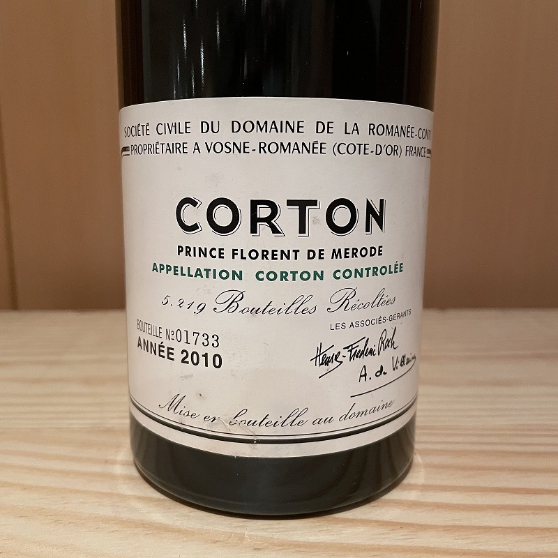 コルトン・グラン・クリュ [2010] 750ml / Corton Grand Cru |寺田倉庫|ラ・ヴィネ ネットショップ