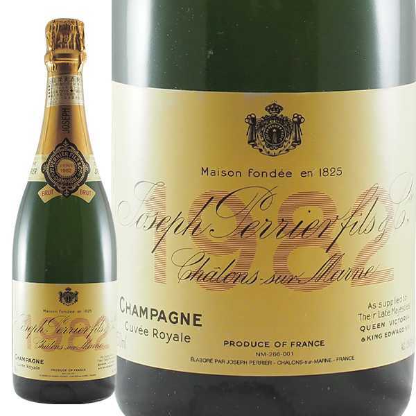 キュヴェ・ロワイヤル・ブリュット [1982] 750ml / Cuvee Royale Brut|寺田倉庫|ラ・ヴィネ ネットショップ