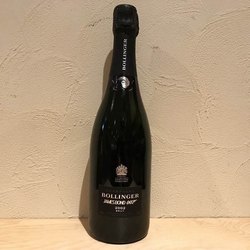 La Grande Annee James Bond 007 Edition Brut|寺田倉庫|ラ・ヴィネ ネットショップ