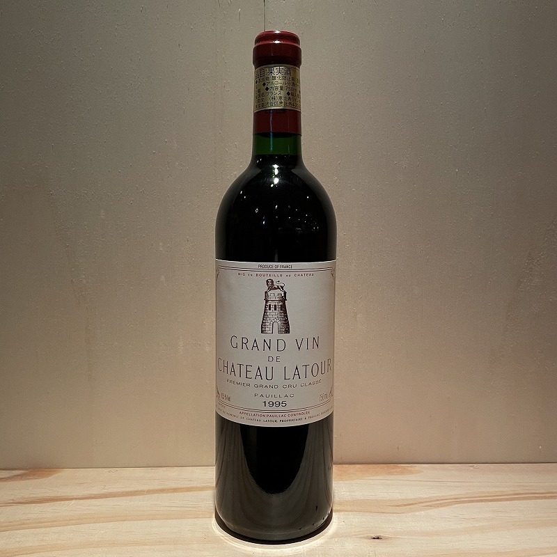 シャトー・クロワゼ・バージュ [2020] 375ml / Chateau Croizet-Bagesワインの商品一覧|TERRADA  WINE|テラダワイン|寺田倉庫