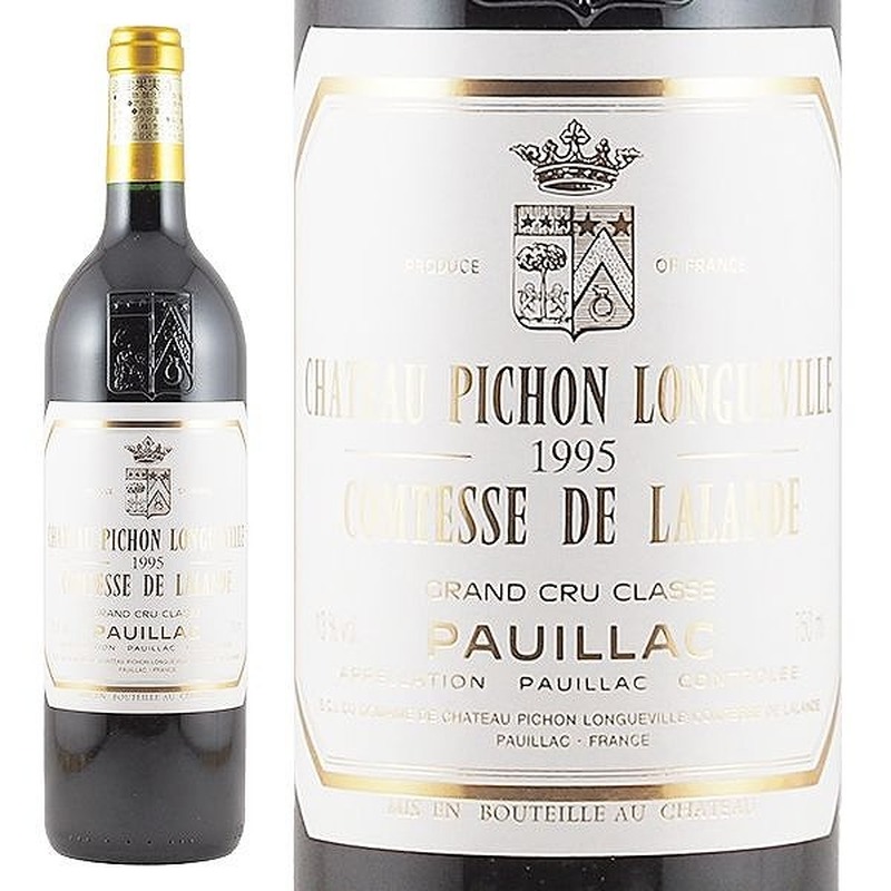 シャトー・ピション・ロングヴィル・コンテス・ド・ラランド [1995] 750ml / Chateau Pichon-Longueville  Comtesse de Lalande|寺田倉庫|ラ・ヴィネ ネットショップ