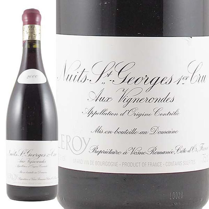 ルロワ ニュイ・サン・ジョルジュ 1998年 ブルゴーニュ ルロワ