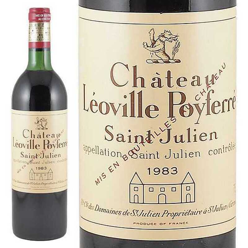 シャトー・レオヴィル・ポワフェレ [1983] 750ml / Chateau Leoville Poyferre|寺田倉庫|ラ・ヴィネ ネットショップ