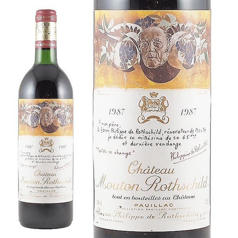 シャトー・ムートン・ロートシルト [1987] 750ml / Chateau Mouton Rothschild|寺田倉庫|ラ・ヴィネ ネットショップ