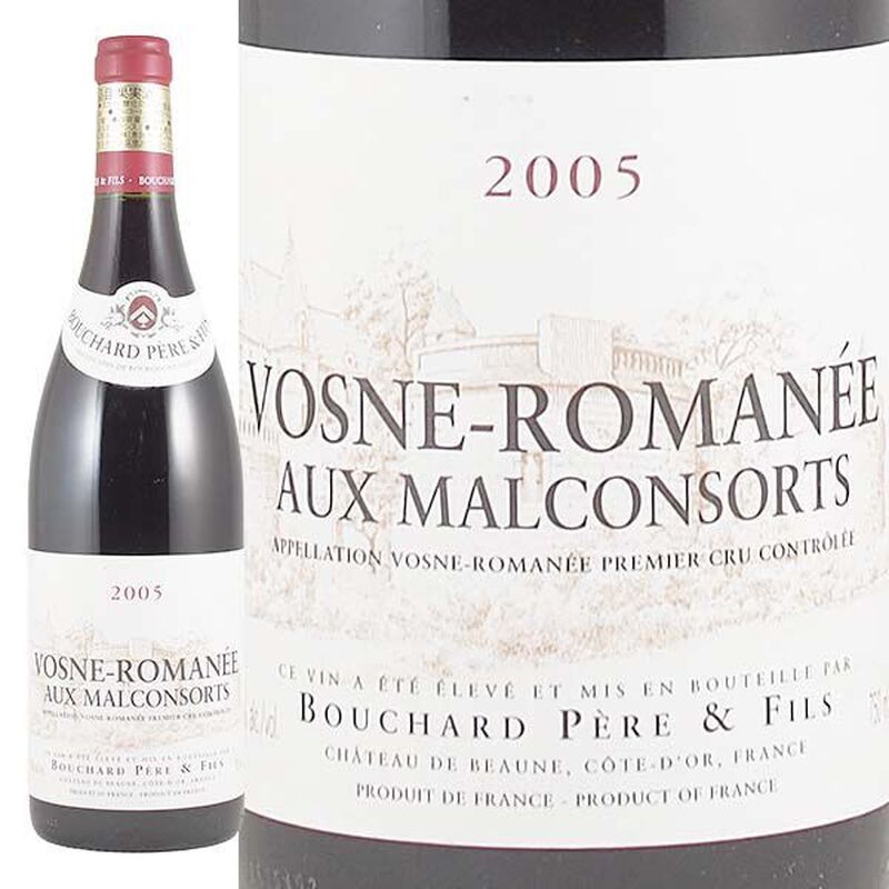 ヴォーヌ・ロマネ・プルミエ・クリュ オー・マルコンソール [2005] 750ml / VOSNE ROMANEE 1ER CRU AUX  MALCONSORTS|寺田倉庫|ラ・ヴィネ ネットショップ