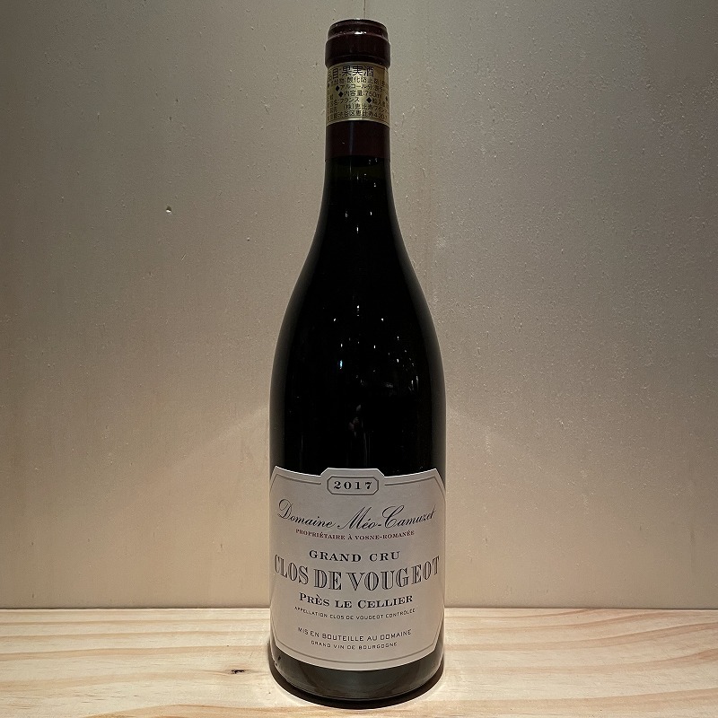 クロ・ド・ヴージョ プレ・ル・セリエ グラン・クリュ [2017] 750ml / CLOS DE VOUGEOT Près le Cellier  GRAND CRU |寺田倉庫|ラ・ヴィネ ネットショップ