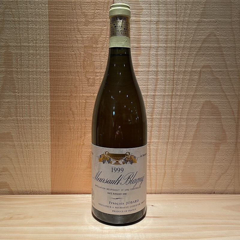 Bourgogne, ブルゴーニュワインの商品一覧|4ページ目|TERRADA WINE|テラダワイン|寺田倉庫