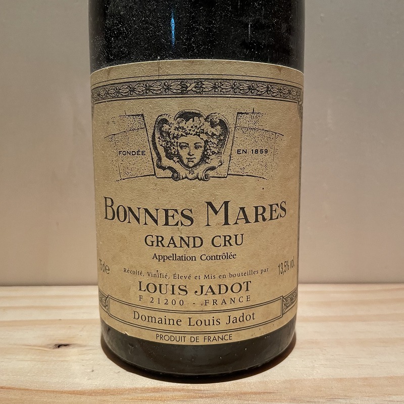 ボンヌ・マール グラン・クリュ [1989] 750ml / BONNES MARES GRAND CRU |寺田倉庫|ラ・ヴィネ ネットショップ