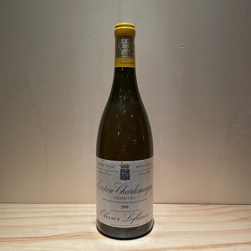 コルトン・シャルルマーニュ グラン・クリュ [1999] 750ml / CORTON CHARLEMAGNE GRAND CRU  |寺田倉庫|ラ・ヴィネ ネットショップ