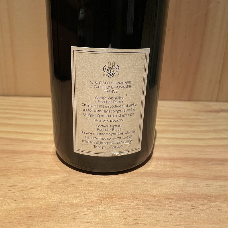 アルマン ルソーリュショット シャンベルタン クロ デ リュショット2011