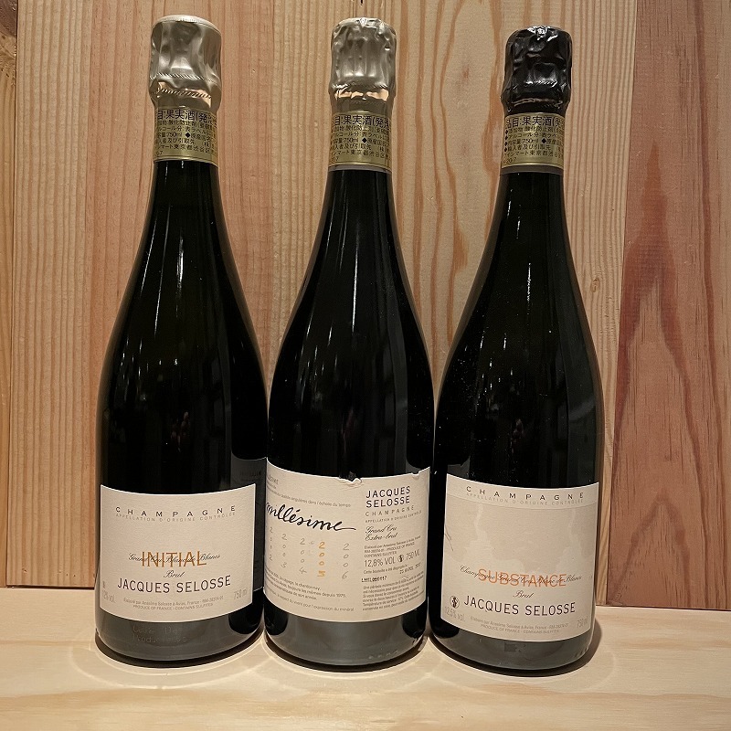 限定1セット】JACQUSE SELOSSE 3本セット / ジャック・セロス 3本セット [NV] 750ml×3本|寺田倉庫|ラ・ヴィネ  ネットショップ