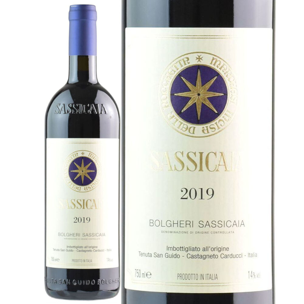 サッシカイア [2019] 750ml / Sassicaia|寺田倉庫|信濃屋ネットショップ