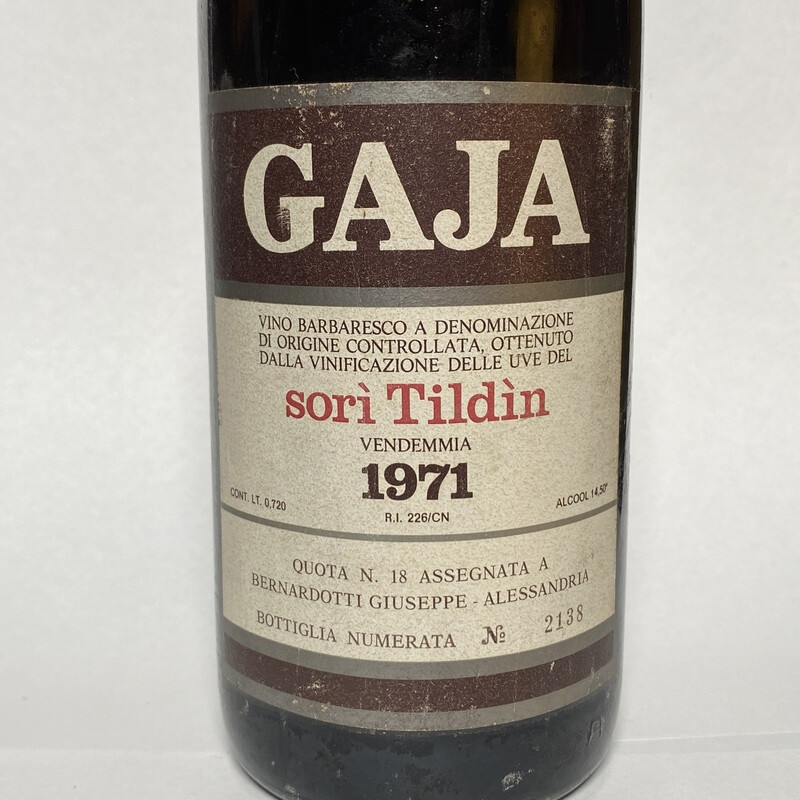 ガヤ ソリ・ティルディン [1971] 750ml / GAJA sori tildin|寺田倉庫|TERRADA WINE オンラインストア