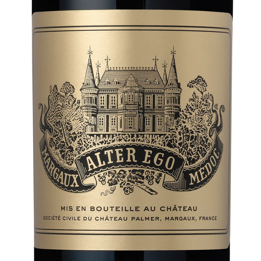 アルテ・レゴ・ド・パルメ2014