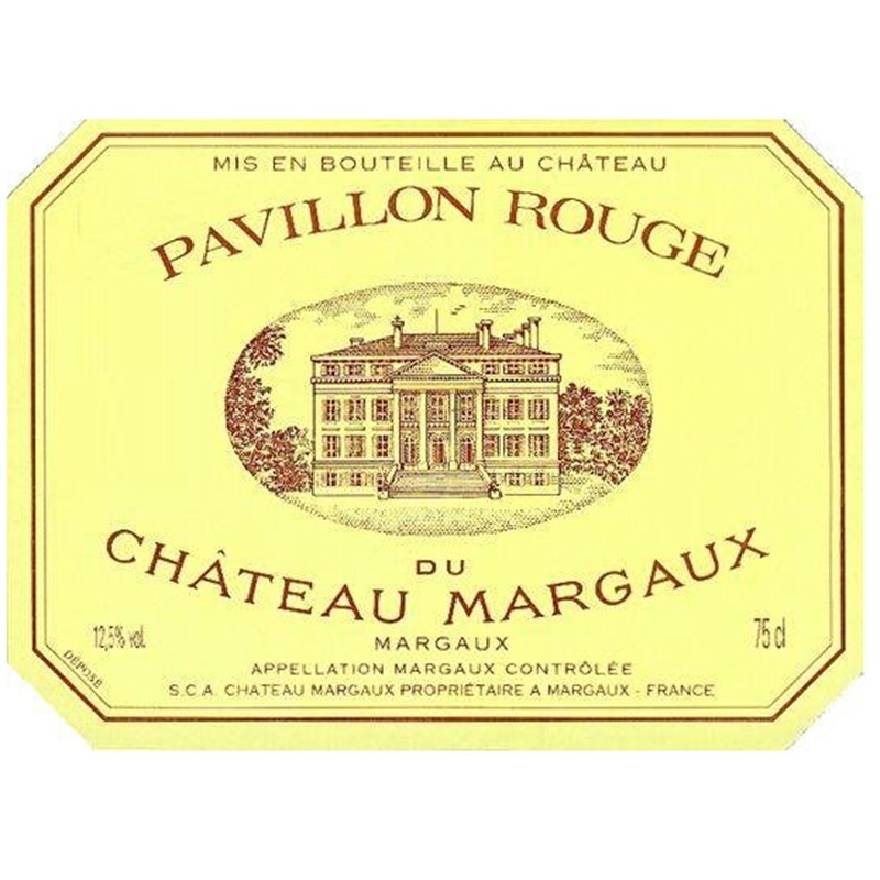 シャトー蔵出し】パヴィヨン・ルージュ・デュ・シャトー・マルゴー  