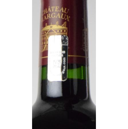 シャトー・マルゴー [2000] 750ml / Chateau Margaux|寺田倉庫|信濃屋ネットショップ